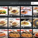 아라PC토랑 이미지