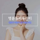 청담심스성형외과의원 이미지