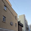 호텔드비노 이미지