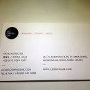 아이엘디스윙랩 이미지