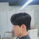 지성남성커트