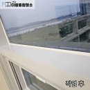 더함종합관리 네이버블로그