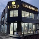 CU대전갈마시티점 | 대전 단발머리 매직 잘하는 미용실 :: LUCID HAIR...금액 샴푸 화장실 하나 수석 디자이너 선생님 후기