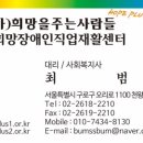 천왕연지타워 이미지