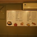 자연추어탕 이미지