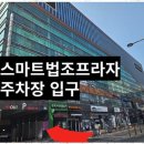 여울케이스