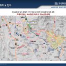 우성테크노파크 수원정자 이미지