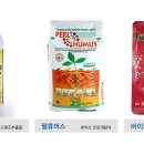 휴바스코리아 이미지