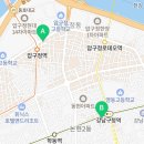 애플트리잠실어학학원