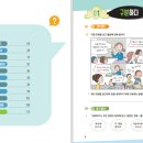 한국교육과정평가원 앞 이미지