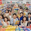 더플러스 마트 이미지