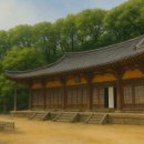 갤러리선비촌 | 영주 부석사, 소수서원, 한지공예, 서천 벚꽃축제, 풍기인삼