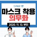 영주대학로약국 이미지
