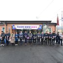 기산2리경로당 이미지