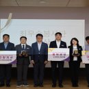한국전력공사 단양지사 충북일보