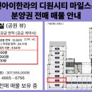 장현공원[장현-7] 이미지