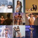 청원약국 | 주중동헬스장 청원구 청주시 헬스 PT pt 피티 카모짐 가격 이벤트 후기