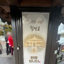 호반나들이길 | 안동 여행 월영교 걷기 좋은 다리 추천! 사계절 아름다운 호반 풍경 명소