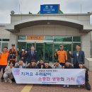 춘양역 봉화일보