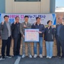 선일물산 이미지
