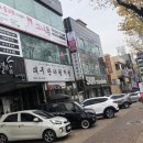 소녀폰중고폰대구수성 이미지