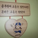 연제구-058 네이버블로그