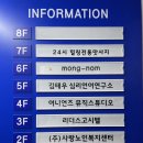 타이전통24힐링 이미지