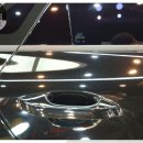 대전광택 이미지