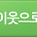 팔룡동292 이미지