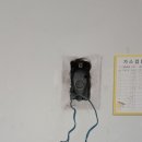 국제열쇠 이미지