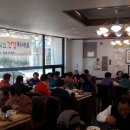 팔팔삼계탕 이미지