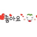 발리휴게실 - 제주시 일주서로 5083-5 | 발리휴게실