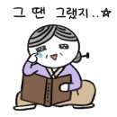 청암초등학교 이미지