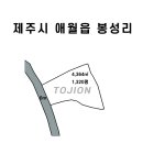 봉성리마을회관 이미지