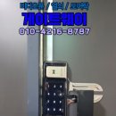 세븐일레븐 염창점 이미지