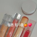 다;이뷰티다이