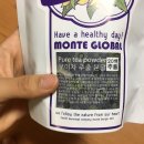 몽테베르거
