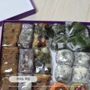 웰빙서울떡집 - 창원시 마산회원구 양덕북2길 39 | 여의도떡집맛집 부모님 선물로 대성공!! 좋은 재료로 빚은 최고의 전통 여의도떡집