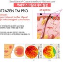 센스NO.1화장품 티스토리