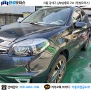 한성자동차정비공업사 이미지