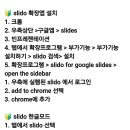 (주)펀네트 이미지