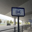 부두PC방 | 🇨🇳 나의 여행일지 칭다오편 🇨🇳