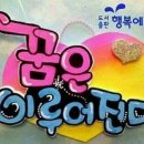 보국 노인회 | [신간 안내] 출산장려 성공시크릿(다산코리아 행복코리아를 꿈꾸며)