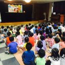 근로자가족복지회관어린이집 이미지