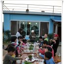 두리원민박 이미지