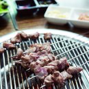 초램양고기 - 통영시 죽림5로 55-61 | 초램양고기
