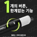 베이핑라이프전자담배 이미지