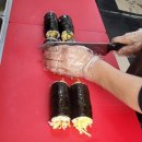 미뚱김밥 이미지