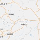 콤포스텔라 이미지