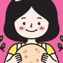 맘베이커리 네이버블로그
